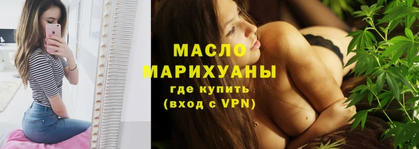 бошки Дмитровск