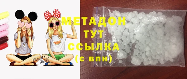 спиды Дмитриев