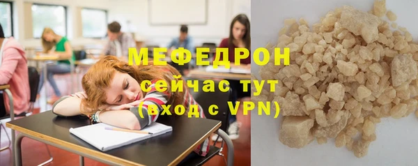 наркотики Дмитров