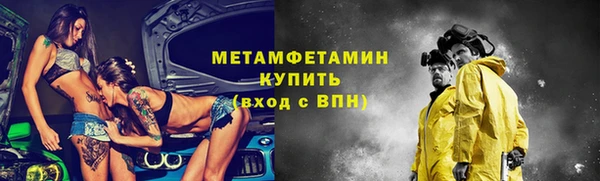 гашиш Елизово