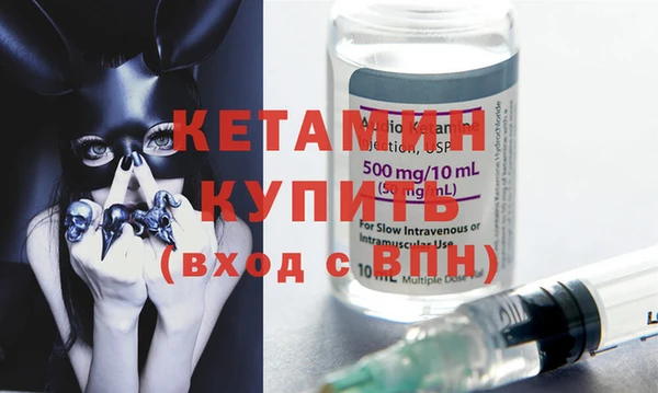 бошки Дмитровск