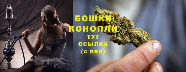 наркотики Дмитров