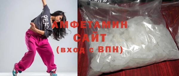 бошки Дмитровск