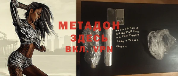 спиды Дмитриев