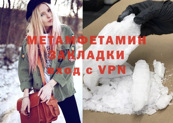 спиды Дмитриев