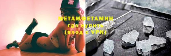 гашиш Ельня