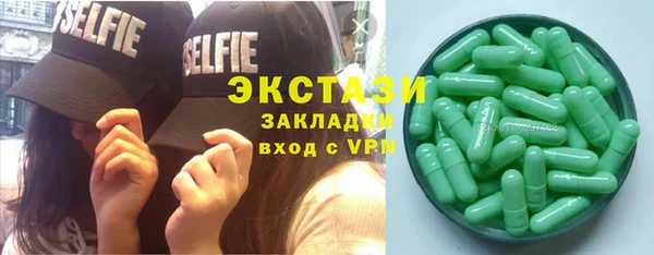 спиды Дмитриев