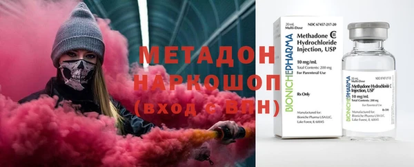 гашиш Ельня