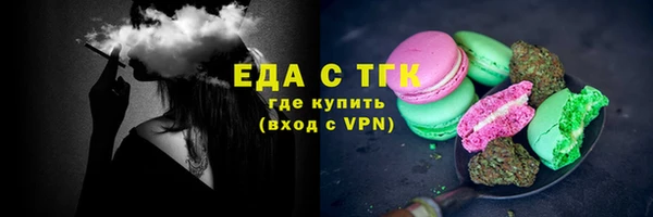 спиды Дмитриев