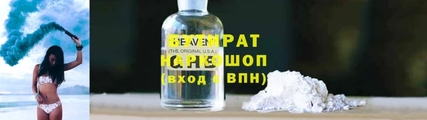 спиды Дмитриев