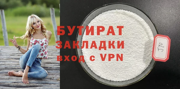 спиды Дмитриев