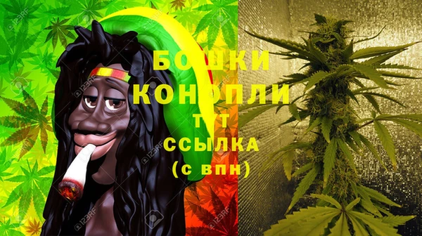 бошки Дмитровск