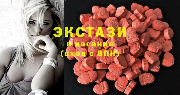 спиды Дмитриев