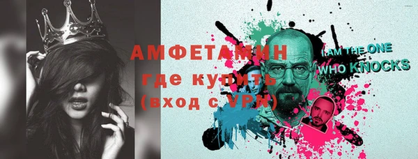 наркотики Дмитров