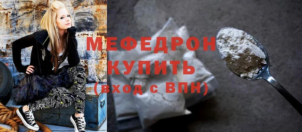 спиды Дмитриев