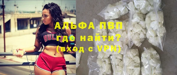 наркотики Дмитров