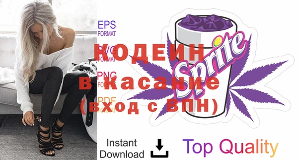 наркотики Дмитров