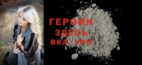 наркотики Дмитров