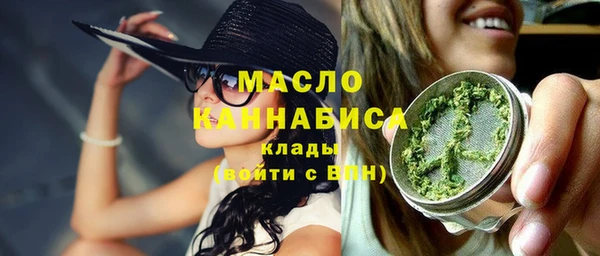 наркотики Дмитров