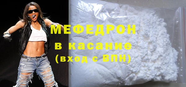 гашиш Елизово