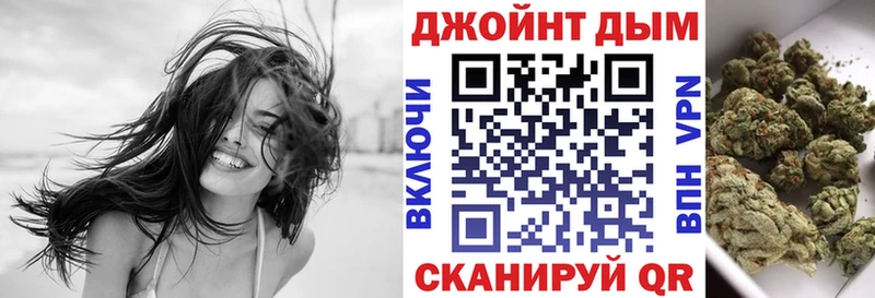Купить  Кингисепп  Каннабис SATIVA & INDICA 